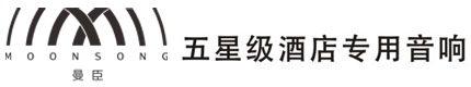 音响解决方案,音响设计安装,娱乐音响系统,音响灯光工程,玛田音响,曼臣音响